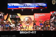 Чемпионат России по бодибилдингу - 2024