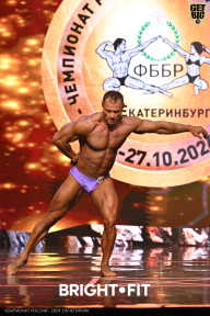 Чемпионат России по бодибилдингу - 2024