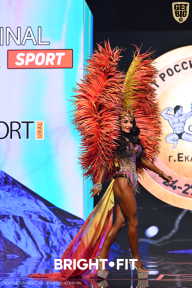 Чемпионат России по бодибилдингу - 2024