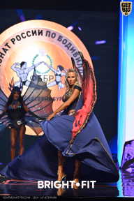 Чемпионат России по бодибилдингу - 2024