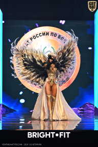 Чемпионат России по бодибилдингу - 2024
