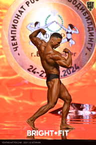 Чемпионат России по бодибилдингу - 2024