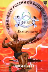 Чемпионат России по бодибилдингу - 2024