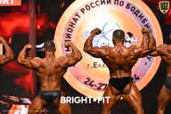Чемпионат России по бодибилдингу - 2024