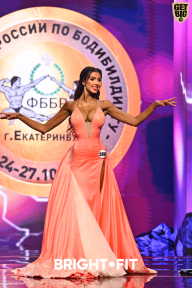 Чемпионат России по бодибилдингу - 2024