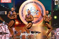 Чемпионат России по бодибилдингу - 2024