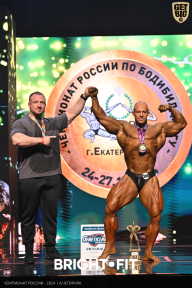 Чемпионат России по бодибилдингу - 2024
