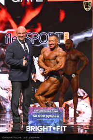 Чемпионат России по бодибилдингу - 2024