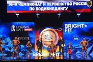 Чемпионат России по бодибилдингу - 2024