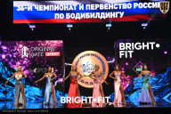 Чемпионат России по бодибилдингу - 2024