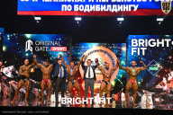 Чемпионат России по бодибилдингу - 2024
