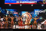 Чемпионат России по бодибилдингу - 2024