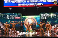 Чемпионат России по бодибилдингу - 2024