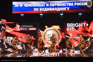 Чемпионат России по бодибилдингу - 2024
