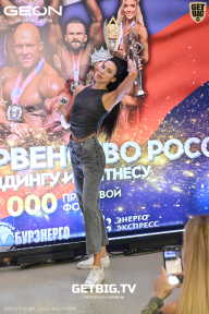 Кубок России по бодибилдингу - 2024
