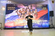 Кубок России по бодибилдингу - 2024