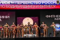 Кубок России по бодибилдингу - 2024