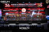Кубок России по бодибилдингу - 2024