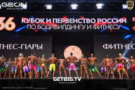 Кубок России по бодибилдингу - 2024