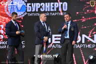 Кубок России по бодибилдингу - 2024