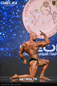 Кубок России по бодибилдингу - 2024