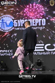 Кубок России по бодибилдингу - 2024