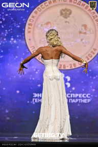 Кубок России по бодибилдингу - 2024