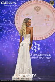 Кубок России по бодибилдингу - 2024