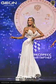 Кубок России по бодибилдингу - 2024