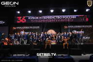 Кубок России по бодибилдингу - 2024