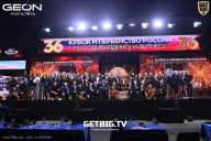 Кубок России по бодибилдингу - 2024