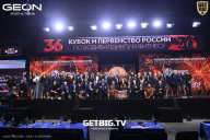 Кубок России по бодибилдингу - 2024