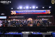 Кубок России по бодибилдингу - 2024