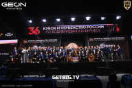 Кубок России по бодибилдингу - 2024