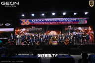 Кубок России по бодибилдингу - 2024