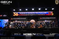 Кубок России по бодибилдингу - 2024
