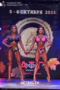 Чемпионат Санкт-Петербурга по бодибилдингу - 2024