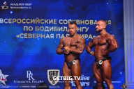 Чемпионат Санкт-Петербурга по бодибилдингу - 2024