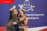Кубок Санкт-Петербурга по бодибилдингу - 2024