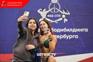 Кубок Санкт-Петербурга по бодибилдингу - 2024