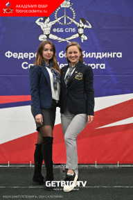 Кубок Санкт-Петербурга по бодибилдингу - 2024