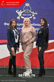 Кубок Санкт-Петербурга по бодибилдингу - 2024