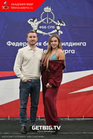 Кубок Санкт-Петербурга по бодибилдингу - 2024