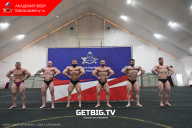 Кубок Санкт-Петербурга по бодибилдингу - 2024