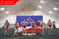 Кубок Санкт-Петербурга по бодибилдингу - 2024