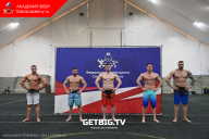 Кубок Санкт-Петербурга по бодибилдингу - 2024