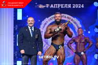 Кубок Санкт-Петербурга по бодибилдингу - 2024