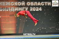 Чемпионат Воронежской области по бодибилдингу - 2024