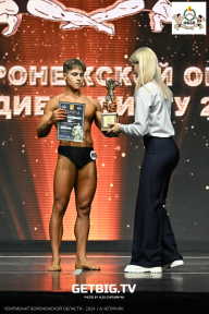 Чемпионат Воронежской области по бодибилдингу - 2024