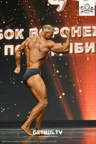Чемпионат Воронежской области по бодибилдингу - 2024